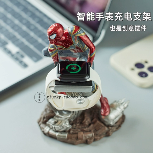 Huawei, apple, часы, зарядное устройство, трубка, iPhone3 Pro