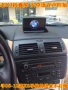 04 05 06 07 08 09 10 11 12 mẫu cũ BMW X3 Android điều hướng màn hình lớn không DVD E83 - GPS Navigator và các bộ phận định vị giám sát hành trình