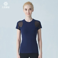 Эластичная одежда для йоги, приталенный базовый топ для спортзала, спортивная футболка с коротким рукавом