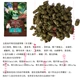 Aibao фрукты и овощные сады Contaper 40g