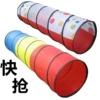 Товары от YOYO教玩具