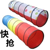 Туннель для детского сада для развития сенсорики для тренировок, раннее развитие, семейные игры