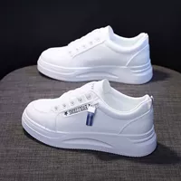 Белый и синий