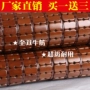 Carbonized Mahjong Mat Tre Mat Mat Tre Khối Mùa Hè Mat 1.5 m1.8 Meter Duy Nhất Đôi Sinh Viên 1.2 Có Thể Gập Lại chiếu trúc