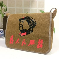 Председатель президента Huang 37*27 см