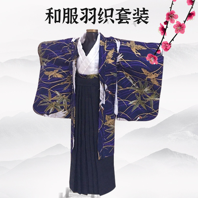 taobao agent Manually customized BJD kimono kimono clothing feathers and weaving sets of eight points, six points, four -pointers, uncle giant baby cloth OB11