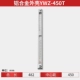 Máy đo mức dầu YWZ-150T bể nước đo mực nước thước đo nhiệt kế bể thủy lực dầu vỏ hợp kim nhôm tiêu chuẩn