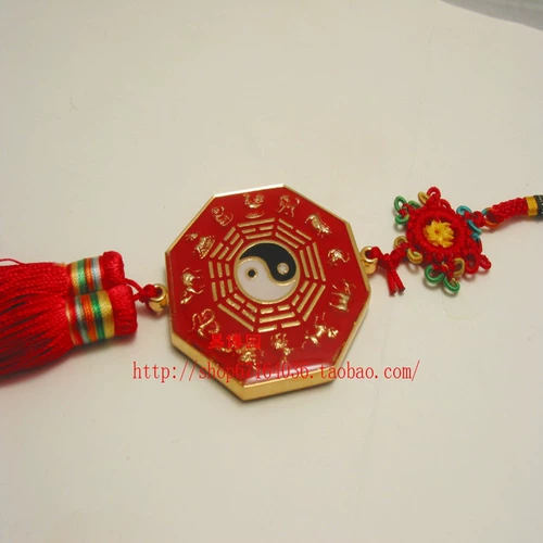 Защитный амулет, талисман, подвеска, подарок на день рождения, китайский гороскоп