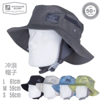 Унисекс шапка, быстросохнущая солнцезащитная шляпа, УФ-защита