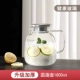 【Обновление сгущенного】 Yuqu Pot 1,8 литр
