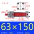 bán xi lanh thủy lực Tùy chỉnh 
            xi lanh thủy lực hạng nặng hai chiều khuôn xi lanh thanh giằng HOB40/50/63/80/100/125/150-FA-LA xi lanh thủy lực 1 tấn thông số kỹ thuật xi lanh thủy lực 