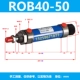 Xi lanh ROB tùy chỉnh 
            xi lanh mini ROA xi lanh thủy lực ROB20/32/40/50X25X30X50X75X100 xi lanh thủy lực điện xi lanh điện thủy lực