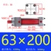 bán xi lanh thủy lực Tùy chỉnh 
            xi lanh thủy lực hạng nặng hai chiều khuôn xi lanh thanh giằng HOB40/50/63/80/100/125/150-FA-LA xi lanh thủy lực 1 tấn thông số kỹ thuật xi lanh thủy lực 