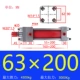 bán xi lanh thủy lực Tùy chỉnh 
            xi lanh thủy lực hạng nặng hai chiều khuôn xi lanh thanh giằng HOB40/50/63/80/100/125/150-FA-LA xi lanh thủy lực 1 tấn thông số kỹ thuật xi lanh thủy lực