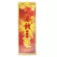 (Roll Money Gold Sandalwood) Чистые бездымные 2 коробки