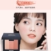 MCC Makeup Flagship chính thức Hàn Quốc nhập khẩu ba màu ngôi sao nhấp nháy sửa chữa mặt má hồng rouge tự nhiên lâu dài sửa đổi độ bóng cao - Blush / Cochineal Blush / Cochineal