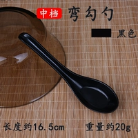 Black Bend Hook Spoon 16,5 см [25 установка]