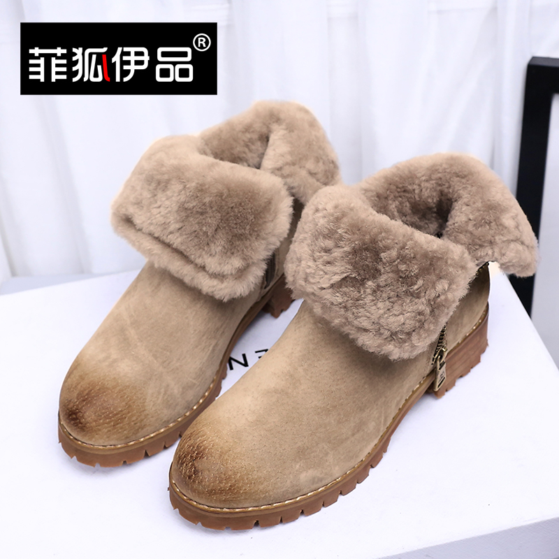 Camel ColorBig size genuine leather Snow boots 41-43 winter new pattern Versatile Flat bottom Thick heel Martin boots 41 Plush 42 Short boots female