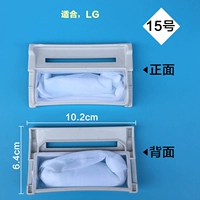 № 15