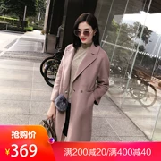 Áo khoác hai dây thời trang của Yu Yuer trong chiếc áo khoác len dài nữ nhỏ mùa thu đông mới