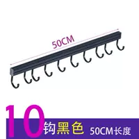 Черный 50cm10 крюк