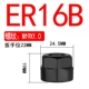 Er16a (нить 19*1 шестигранник)
