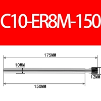 C10-ER8M-150