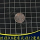 0,8 мм диаметр шелка 12 мм Поры 1 метра цена