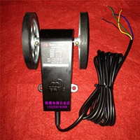 Bai Leji Digital MR-2005 длинный инструмент электронный измеритель измеренный прибор PNP Clolling DC6-12V