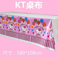 kitty