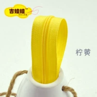 【L4】 Злобная молния