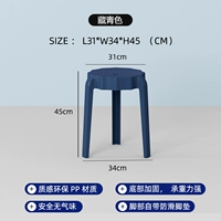 Скрытый зеленый