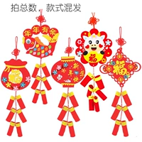 Нет ткацких огнезащиков [смешано с общим количеством стрельбы]