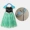 Trẻ em Công chúa băng Công chúa Váy Anna Girl Dress Little Girl Big Baby Baby Halloween Trang phục - Váy