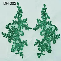 Зеленый, цена