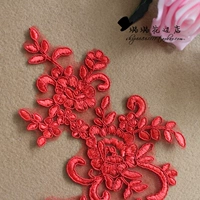 Большой красный, цена