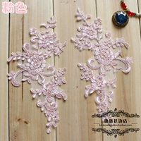 Розовый, цена