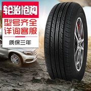 Lốp xe ô tô 155 65R13 phù hợp với Voller Suzuki Chery QQ Le Chi Benben Langdi Lu Bao Wizard - Lốp xe