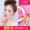 Kazi Lancome chính hãng trang điểm nude giữ ẩm lâu làm sáng màu da không thấm nước rouge tự nhiên trang điểm mặt trời phấn đỏ