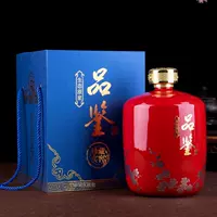 Jingdezhen cao cấp nếm chai 3 kg 5 kg nạp nhập khẩu men kín gốm rượu vang rượu vang khuyến mãi cốc uống rượu vang