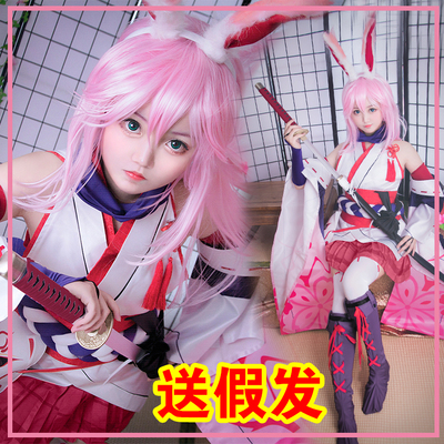 taobao agent Eight Sakura Bull Academy Park Collapse College Garden 3 Eight Children's Sakura Break 3COS suit Anime