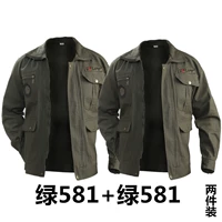 Зеленый 581 модель+модель зеленого 581