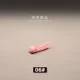 06 (небольшой размер, ясно см. Покупка)