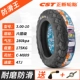 	lốp không săm xe điện	 Zhengxin lốp xe điện 3.00-10 lốp chân không 14X3.2 lốp ngoài 15x3.0 pin xe máy bền lốp xe máy offroad	 	lốp xe máy airblade chính hãng	