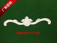 1988 đồ nội thất trang trí hoa cửa trượt phụ kiện hoa Châu Âu cửa trượt nhựa hoa cửa trượt phụ kiện cửa trượt phụ kiện trang trí