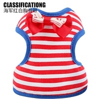 Версия тяги веревочной веревочной новички красная и белая полоса