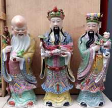 Скульптура Цзиндэчжэнь Керамика Фулу Шоу Три звезды Будды Домашние украшения Пожилые люди Подарки на день рождения 50CM