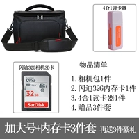 Sandisk, большая карта памяти, комплект, 3 шт