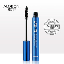 ALOBON Miqiao Slim eye black 7ml Waterproof Growth Non smudging Dense Long lasting Makeup Beginner