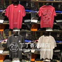 Đinh Đinh Hồng Kông cửa hàng thủy triều MLB NEW ERA nam cá tính trở lại Logo mẫu áo thun ngắn tay 19 xuân 20003 - Áo phông dài áo thun nam polo